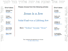 Tablet Screenshot of jesusisajew.org